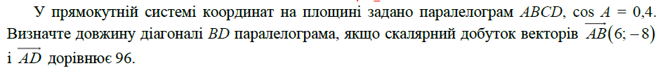 03009tbf-8c4b-937x104.png