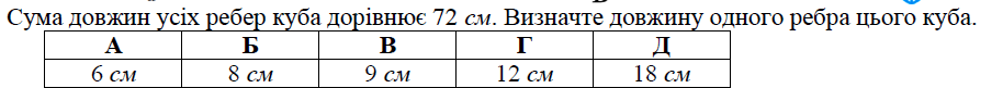 03009tbn-b569-914x81.png