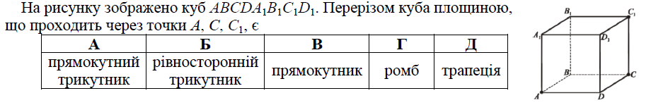 03009tbp-3389-920x156.png