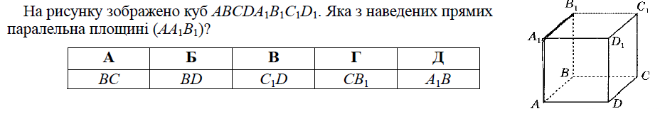 03009tbv-3e62-928x164.png
