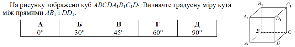 03009tby-5c50-940x151.png