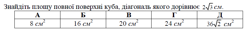 03009tbz-9e2d-792x101.png