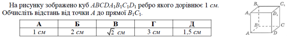 03009tcf-7ac8-940x137.png