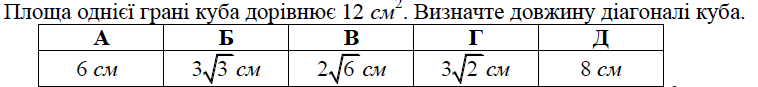 03009tci-a742-758x87.png
