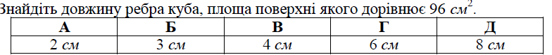 03009tcl-fd32-784x79.png