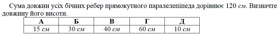 03009tcr-8f8f-911x121.png