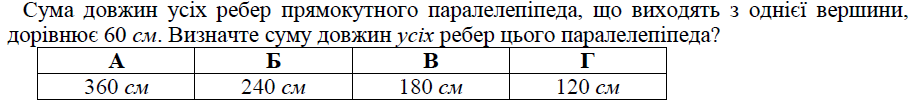 03009tcy-a5db-919x110.png
