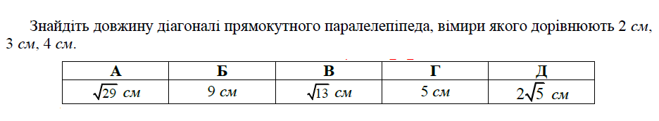 03009td4-690c-936x172.png