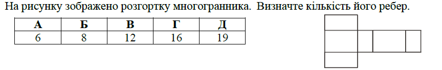 03009td9-f2fe-864x137.png