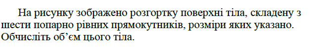 03009te2-e0f0-627x101.png