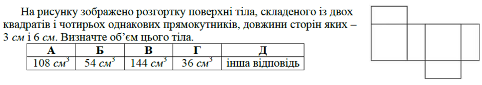 03009te4-fb63-940x166.png