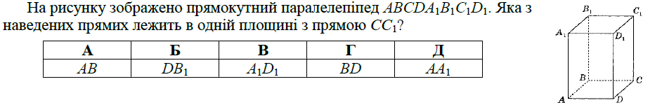 03009tea-e704-932x160.png