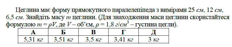 03009tg4-e740-791x162.png