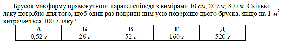 03009tg6-9242-928x142.png