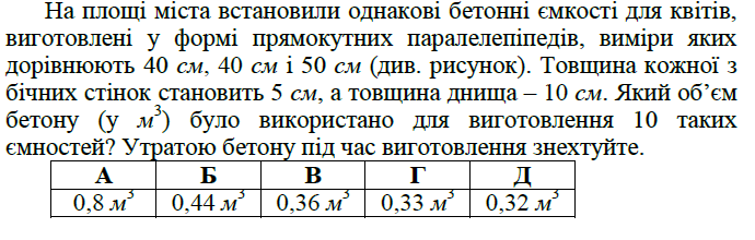 03009tga-cb15-690x220.png