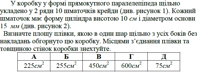 03009tvc-10b7-652x241.png