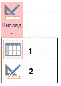 03009twg-29e5-202x286.png