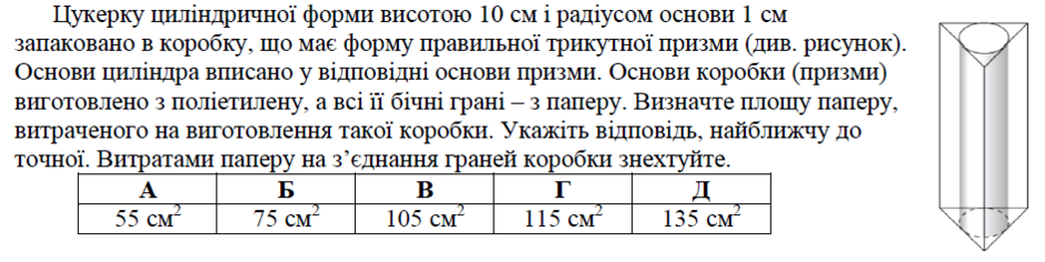 03009txq-ddd0-940x236.png
