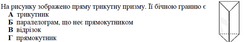 03009txt-dad9-783x134.png