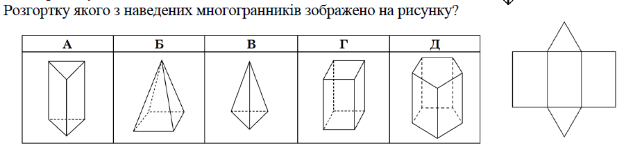 03009txw-6cf7-912x211.png