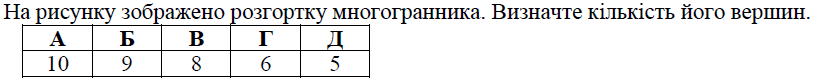 03009ty0-7d21-817x80.png