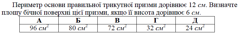03009tz1-cca4-772x118.png