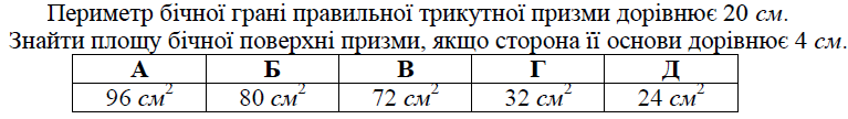 03009u02-007c-767x108.png