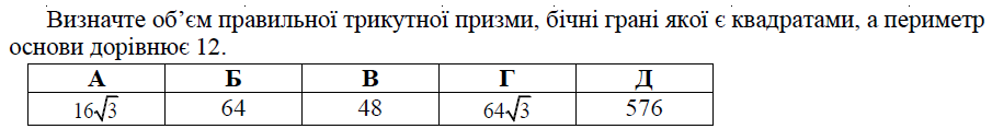 03009u0p-6799-905x118.png