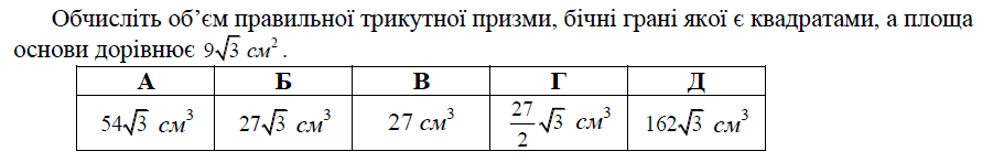 03009u0s-a1ff-901x147.png