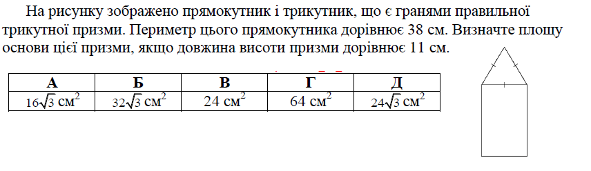 03009u0v-0411-856x248.png