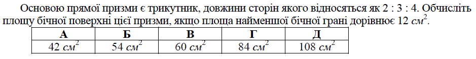 03009u0w-2133-939x117.png
