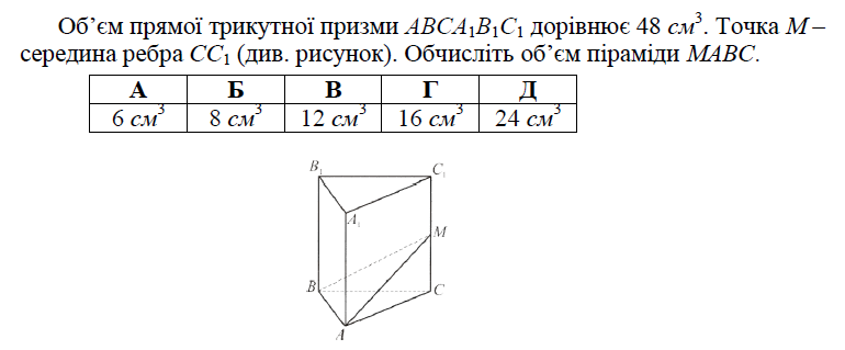 03009u0z-7bbb-770x319.png
