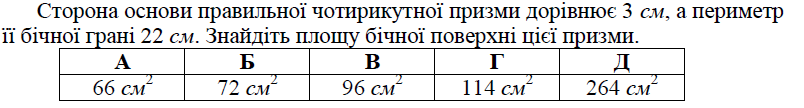 03009u14-eea3-804x108.png