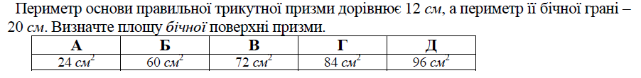 03009u18-dfe7-902x110.png
