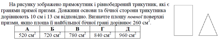 03009u1a-39f8-940x180.png