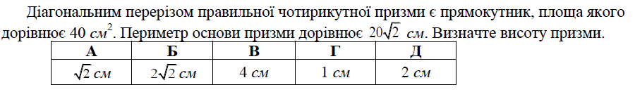 03009u1d-228f-900x131.png
