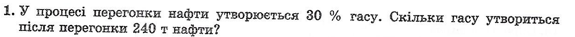 03009udc-cff4-575x37.png