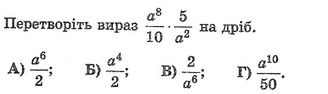 03009udi-91c6-328x94.png