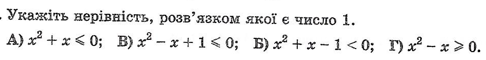 03009udk-e84b-486x60.png