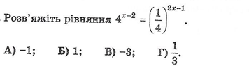 03009uds-00a6-356x98.png