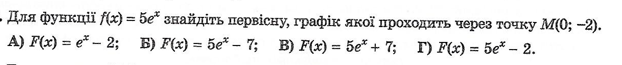 03009udw-0dcd-622x65.png