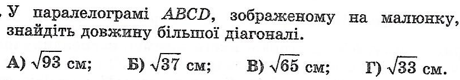 03009ue0-c50f-460x80.png
