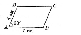 03009ue1-8814-264x115.png