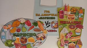 Гра на липучках "Корисно VS Шкідливо".