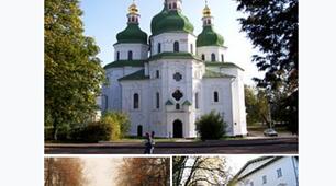 Рідне величне місто