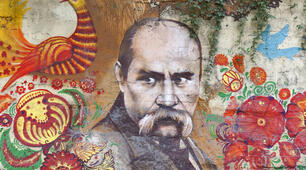 9 березня - День народження Т.Г.Шевченка