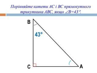 03009vmv-e043-316x238.jpg