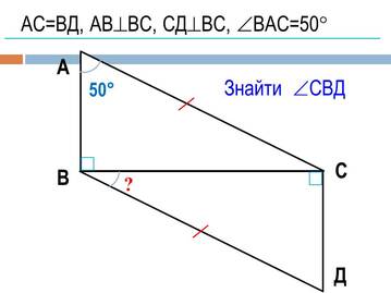 03009voc-236c-359x269.jpg
