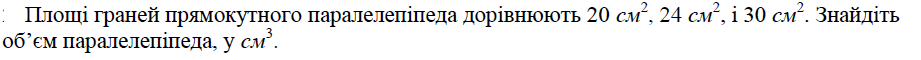 03009vui-7b88-921x60.png