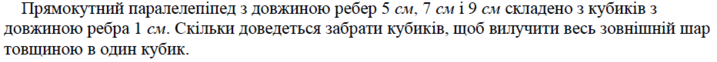 03009vur-bcfa-717x62.png